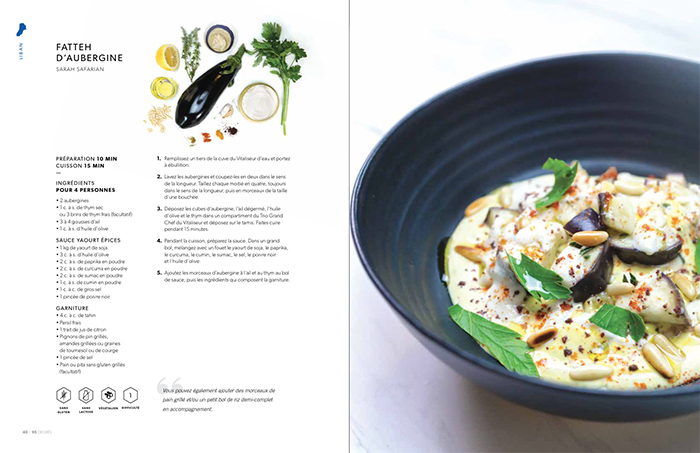 Recette libanaise liban