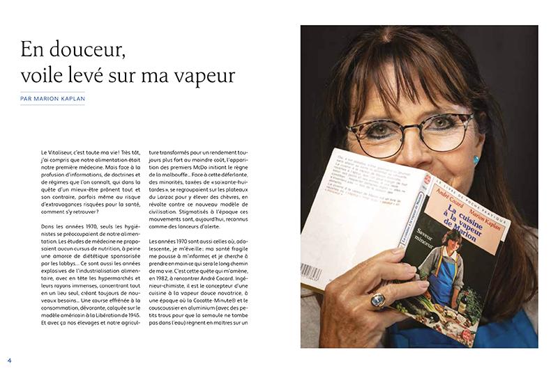 marion kaplan depuis 1985